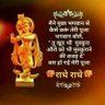 मारवाड़ी आदमी's profile picture