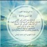 Profilbild von ابو يغوث. محمد حسين اليافعي