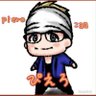 ピエロ(ぴえろ)'s profile picture