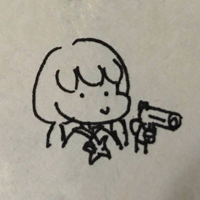 _luchd's profile picture
