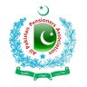 ALL PAKISTAN PENSIONERS ASSOCIATION(APPA) TRUST's profile picture