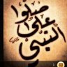 عش الحياة..🇸🇦 profil fotoğrafı