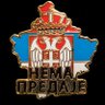 Пљевља 🇷🇸🏴☠️ profil fotoğrafı