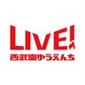 Profilbild von 西武園ゆうえんち（公式）