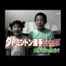 山口茜 AKANE YAMAGUCHI's profile picture
