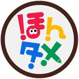 hontame_'s profile picture