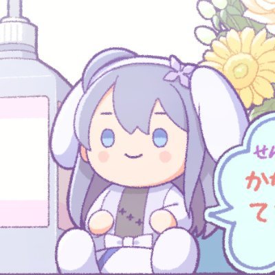 と's profile picture