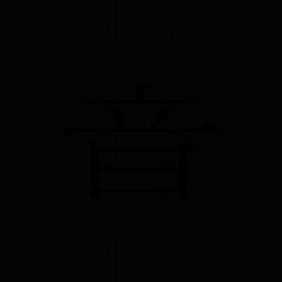 Cootnyuwm's profile picture