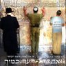 שליימה 的头像