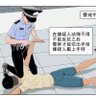 正义和邪恶的较量's profile picture