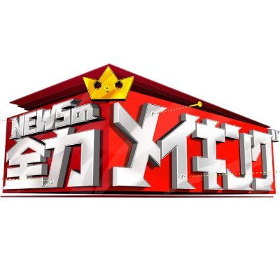 zenryokumaking's profile picture