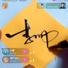 无逸's profile picture