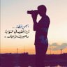 عبدالرحمن. profil fotoğrafı