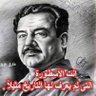 عبدالكريم أبو صخر 的头像