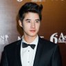 เดี่ยวลับๆ แปดริ้ว🍷🍺's profile picture