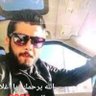 علي profil fotoğrafı