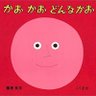 ちむにぃ's profile picture