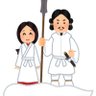 光彩陸離 的头像