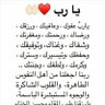 Фото профиля غريب في وطنة