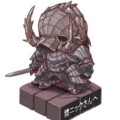 raitoninngumasa's profile picture
