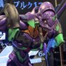Profilbild von たっくん