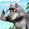 Дна Нет profil fotoğrafı