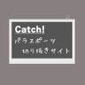 鈴木 薫 Photo Journalist profil fotoğrafı