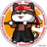 にこ profil fotoğrafı