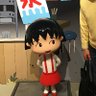 きゃさりん profil fotoğrafı