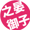 あんしのぎょ's profile picture