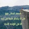 كاظم العماري 的头像
