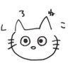 おーるぐりーん🌹☺️'s profile picture