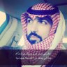 Profilbild von سعودابـن شليويح الـعـــنزي