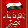 Profilbild von Hesham Attia