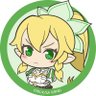 ねみぎグミカンパニー 的头像