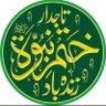 Saveer Sherwani profil fotoğrafı