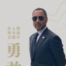 美丽的新国度 的头像