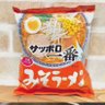 いし 的头像