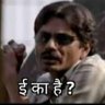 AgitatedIndian's profile picture