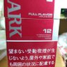 鈴木浩一 profil fotoğrafı