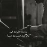Фото профиля ibrahim
