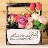 الكعبية 的头像