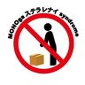 Profilbild von MONOgaステラレナイsyndrome