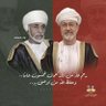 ♡°•°•°أمَـٓـانِـي السِّيَــٓـابـِـي°•°•°♡ 的头像