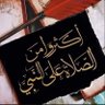shafiegah profil fotoğrafı