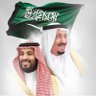 ابوخالد profil fotoğrafı