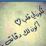 جسار 的头像
