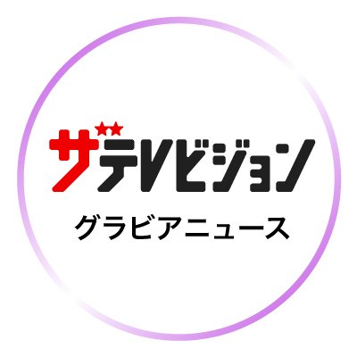 gnews_thetv's profile picture