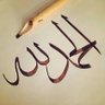 Фото профиля راشد بن حليس