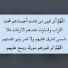 صدقة جاريه's profile picture